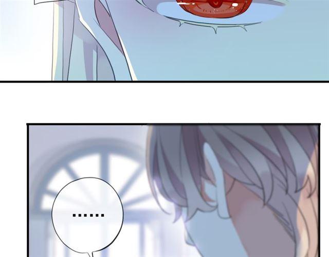 誓约篇 第54话 重逢的喜悦！21