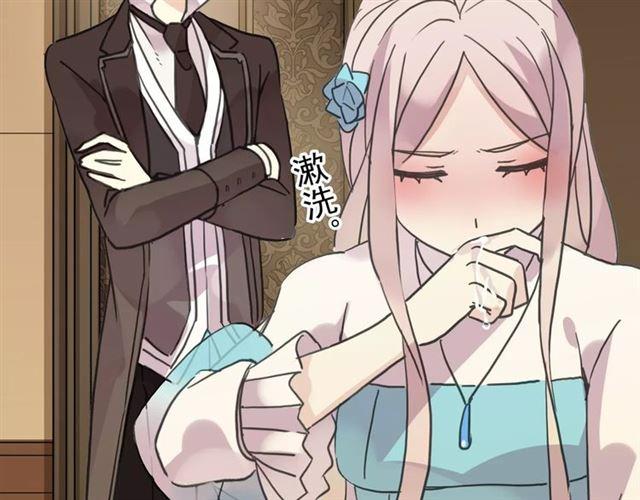第37话 让我来照顾你吧21