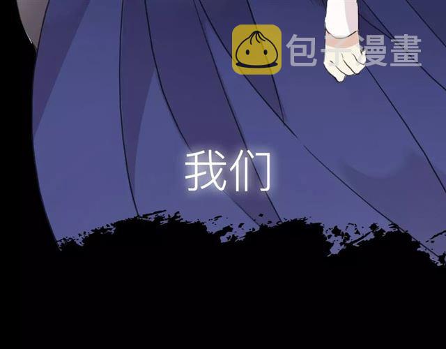 新篇章-概念序章47