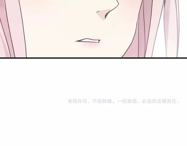 守护篇 第46话 超级惊喜149