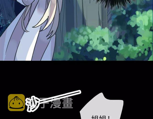 第68话 抉择100