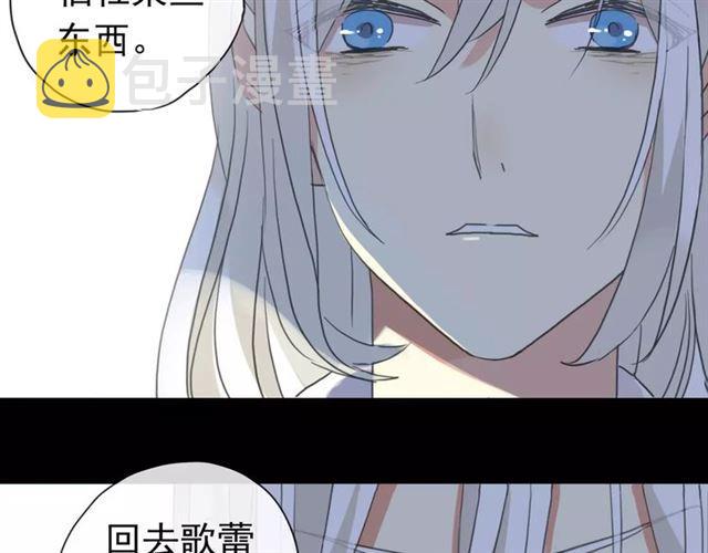 第70话 重逢137