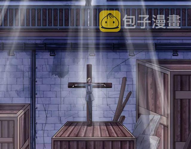 誓约篇 第23话 你究竟是谁？70