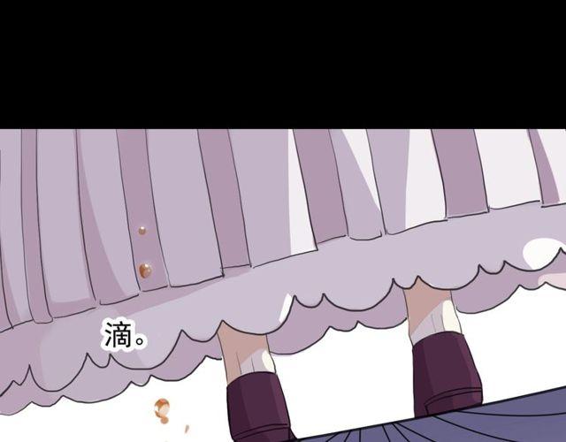 誓约篇 第36话 惊天阴谋72