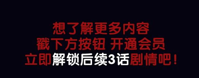 守护篇 第52话 心满意足139