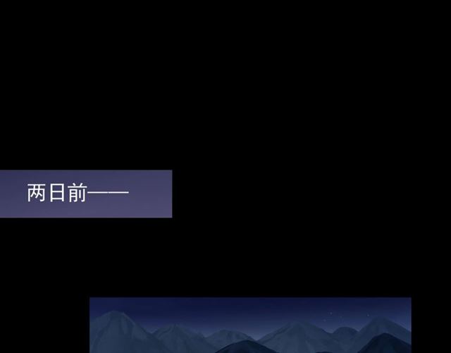 第55话 超A的逸！38