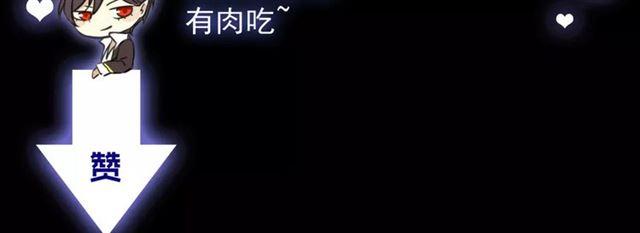 第28话 浴池79