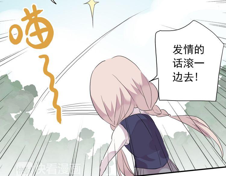 周五番外~12