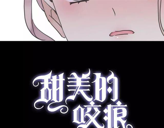 第29话 新的危机？！3