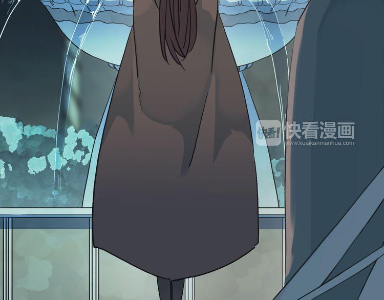 第13话 罪爱的萌芽81