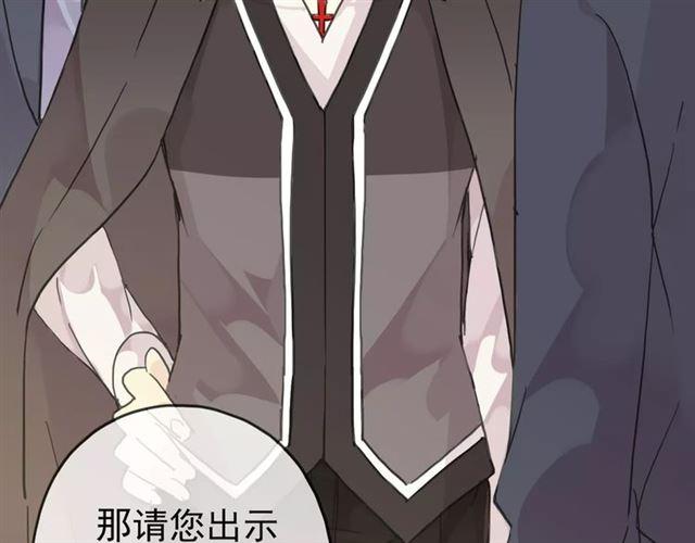 第17话 难以言喻的悸动6