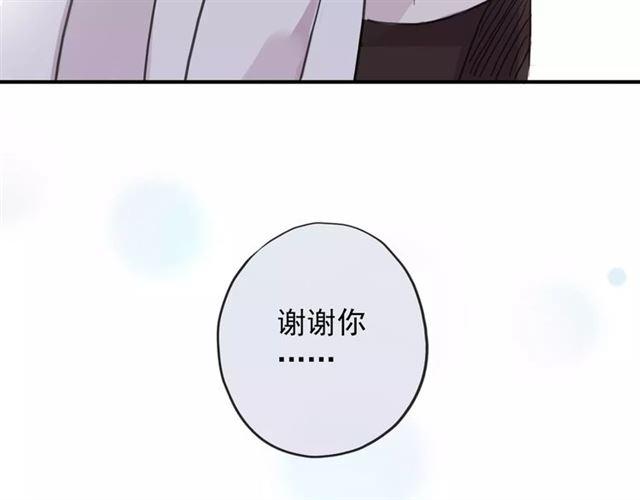 第59话 迷之料理39