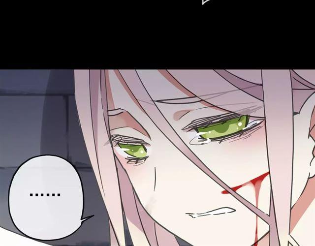 第54话 爱恨交织的禁锢28
