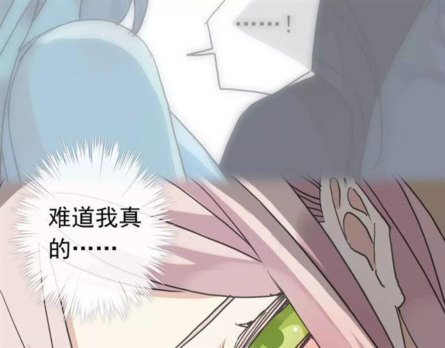 第26话 不会放开你的手33