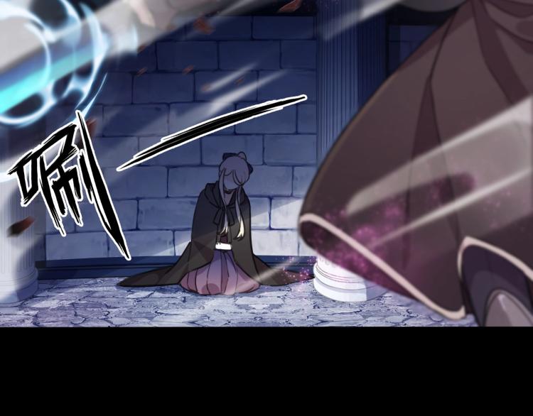 第58话 等我！44