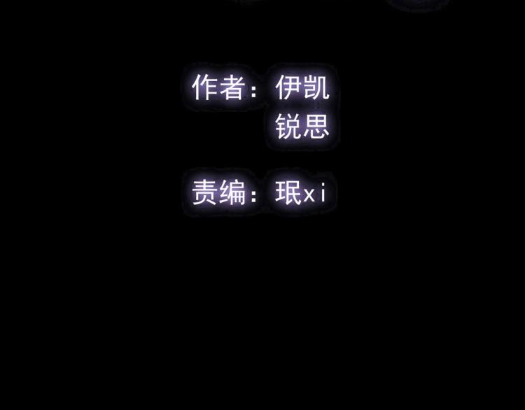 番外二 明哲言 &amp;amp;amp; 温妮 ?0