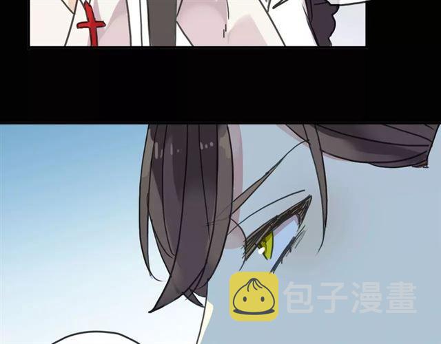 第39话 爱的独占宣言113