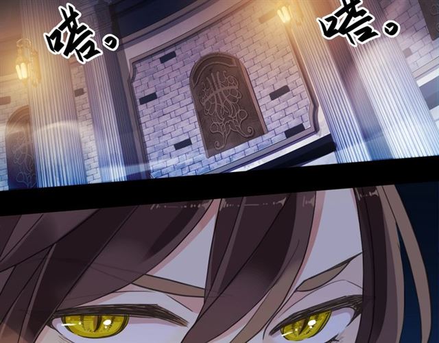 第55话 超A的逸！98