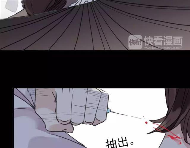 第64话 至亲与挚爱的抉择149