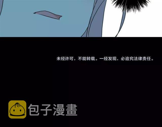 第21话 公主般的宠溺71