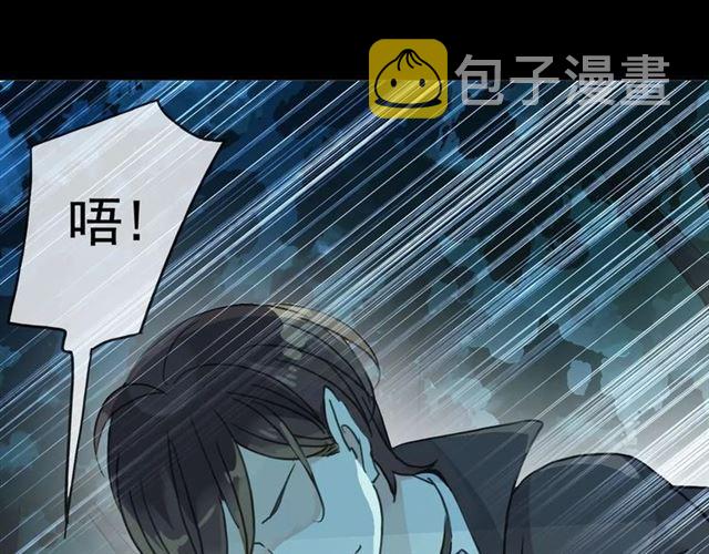 第15话 犯错的孩子必须惩罚47