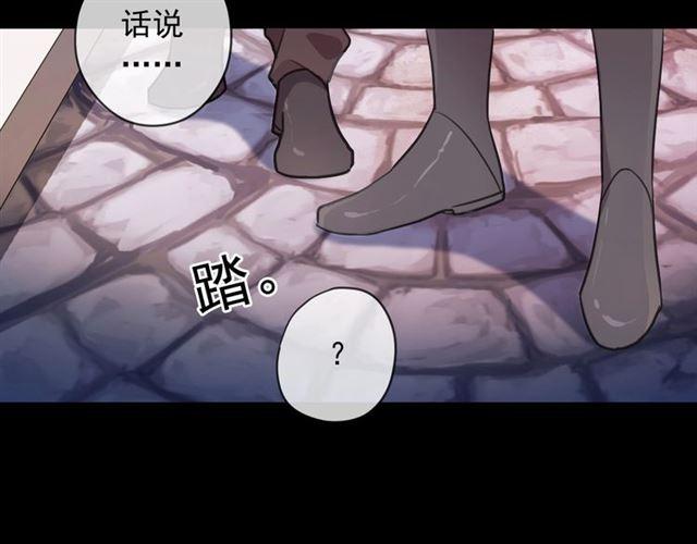 番外 抓到你了40