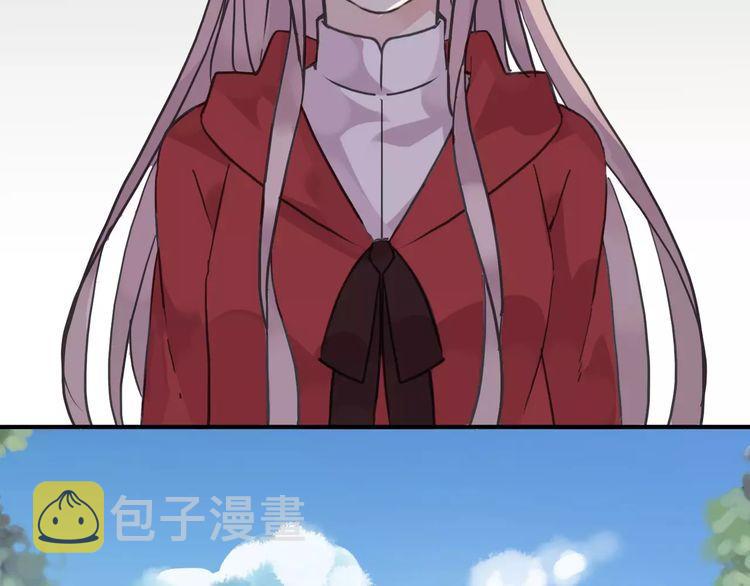 第31话 树林里的误会79