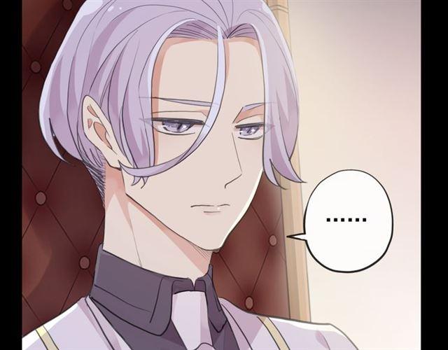 誓约篇 第50话 逸的魅力72