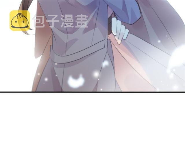 誓约篇 第53话 主动出击的爱102