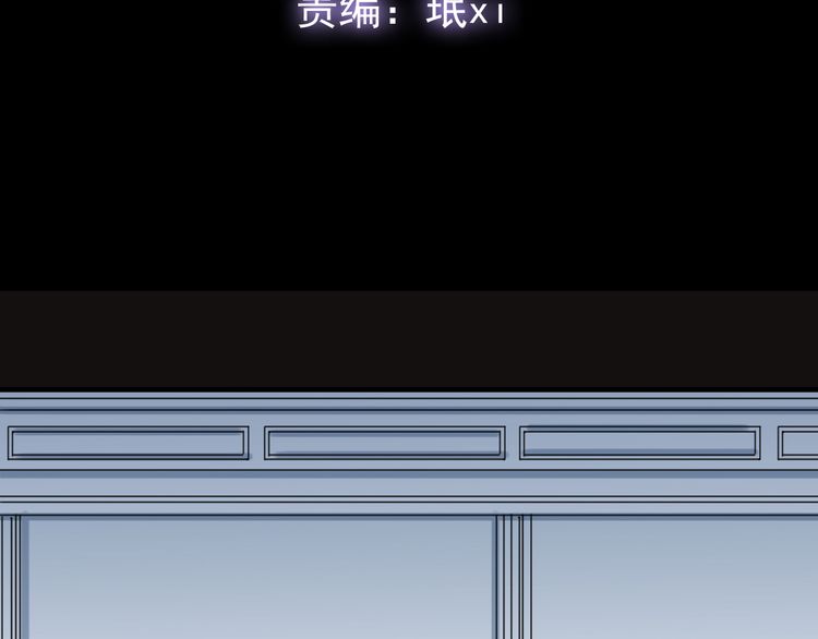 誓约篇 第45话 过我的人生！8