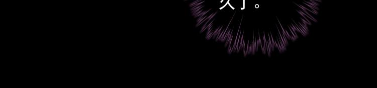 第58话 等我！37