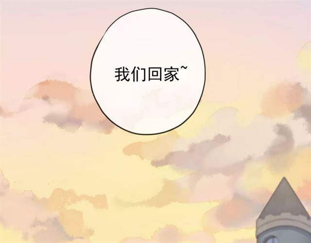 第48话 宣言！29