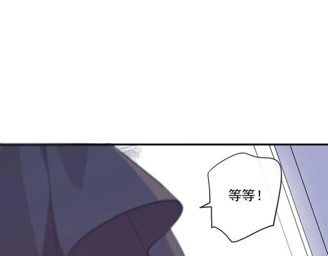 守护篇 第36话 有你才会好115