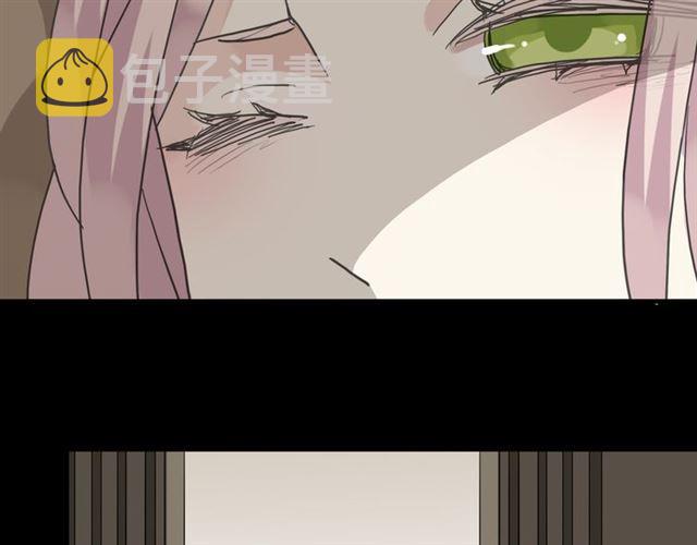 第22话 禁忌的名字58