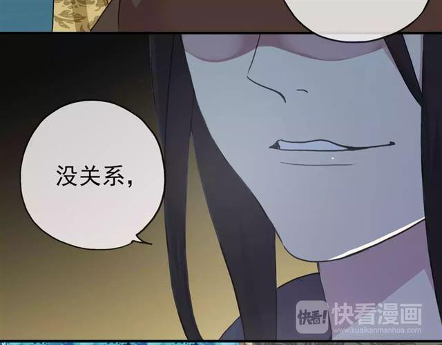 第19话 月色很美31
