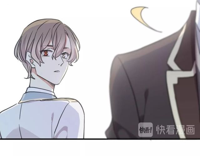 守护篇 第43话 煎熬87