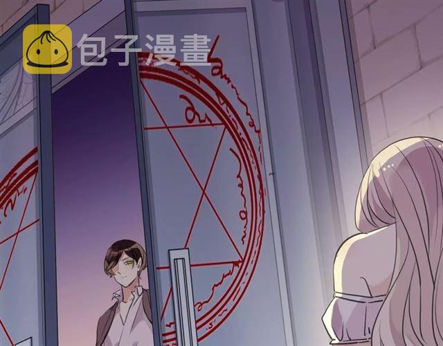 誓约篇 第11话 我在意那句话55
