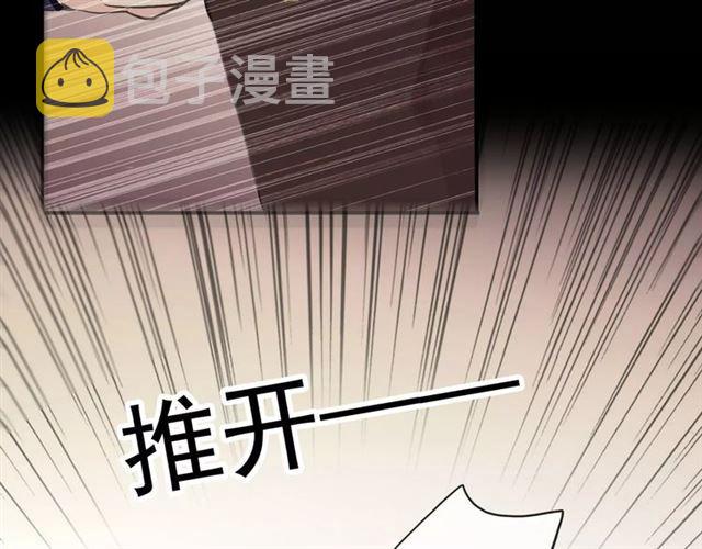誓约篇 第13话 交出人质105