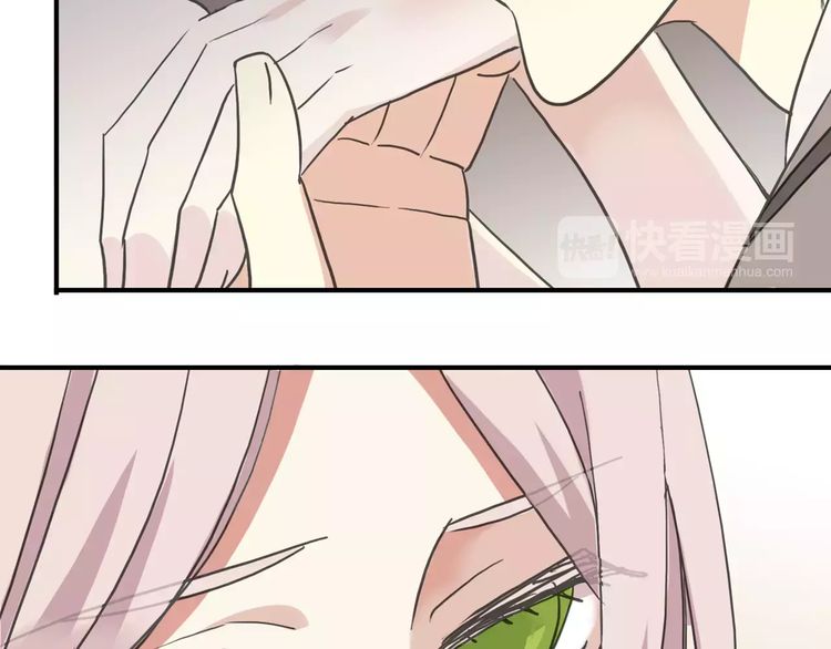 第57话 还是在意着你…98