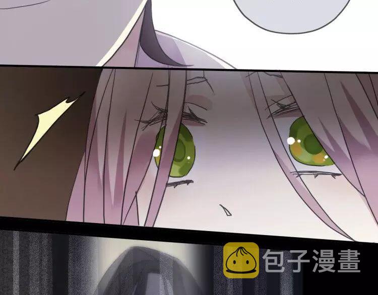 第1话 命运纠缠的起点89
