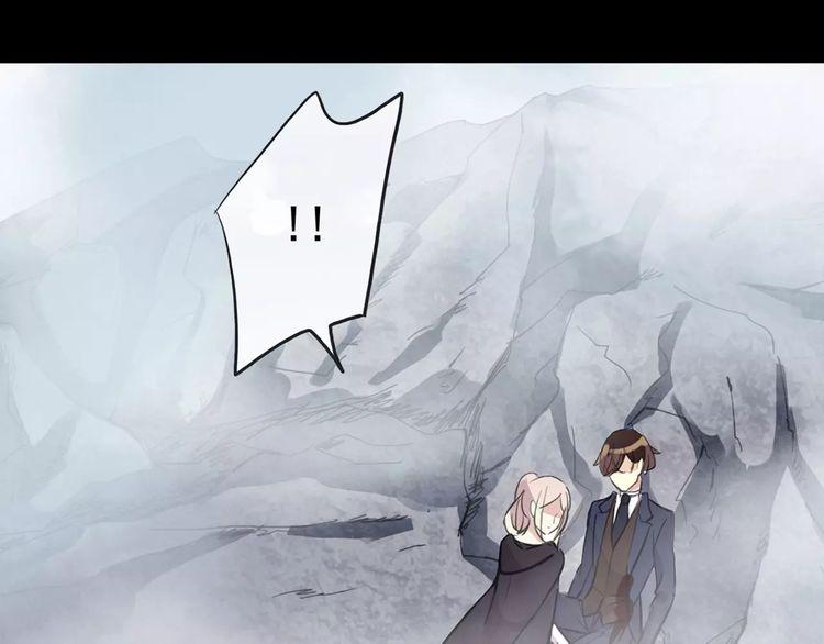誓约篇 第7话 你要干嘛？0