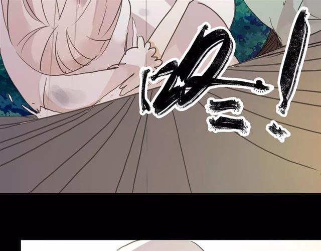 第68话 抉择136