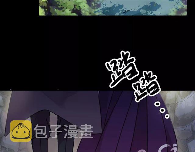 第65话 背叛5