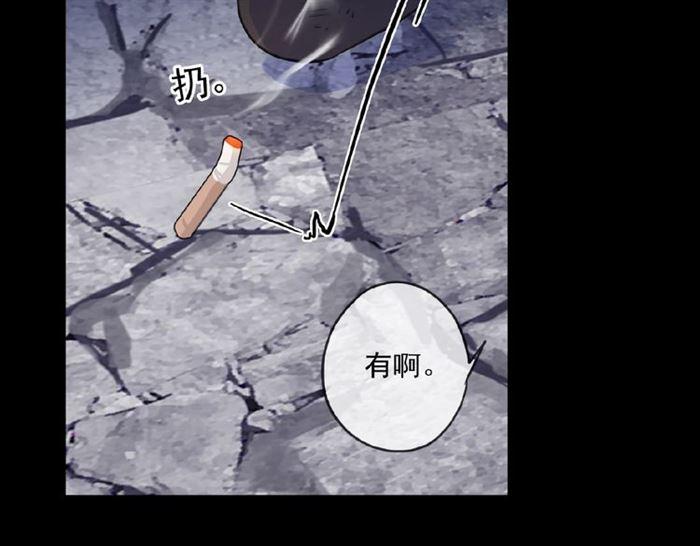 守护篇 第23话 计中计98