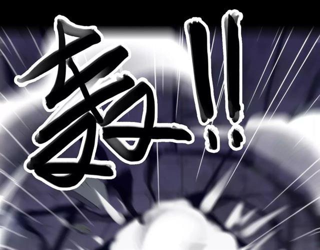 誓约篇 第24话 愿为你折辱67