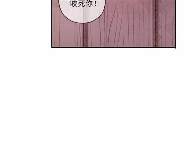 守护篇 第37话 两只小可爱69