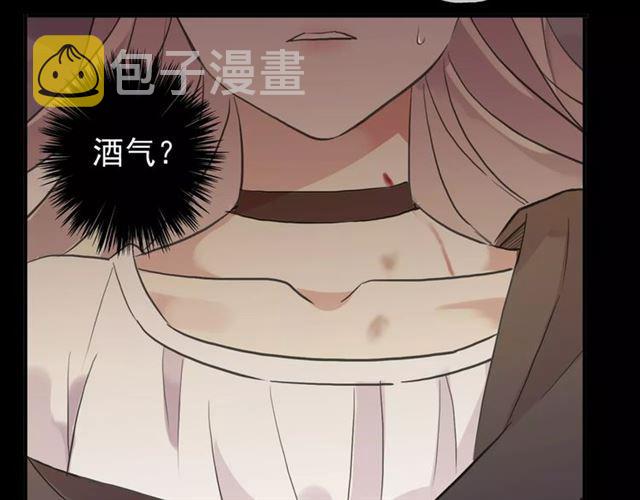 誓约篇 第9话 你会付出代价！126