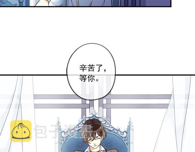 守护篇 第36话 有你才会好105