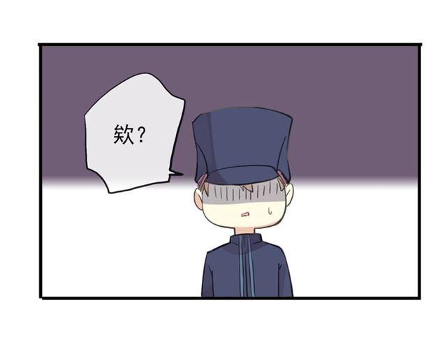 誓约篇 番外篇 战场上的狗粮36