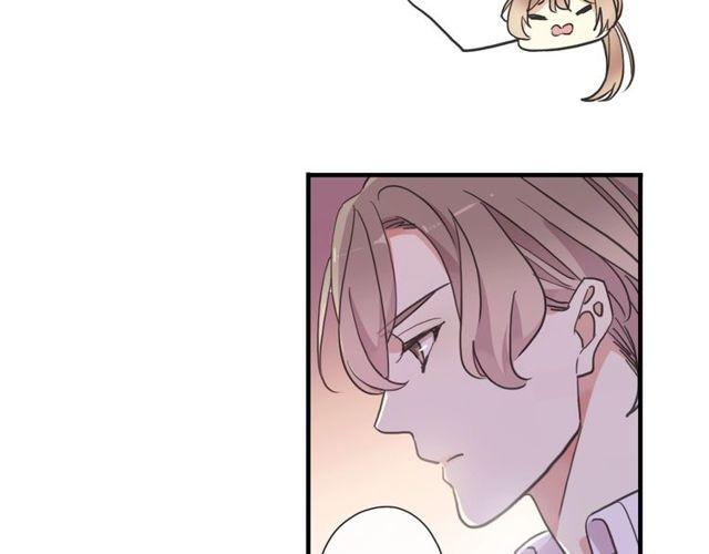 守护篇 第60话 甜美的守护180